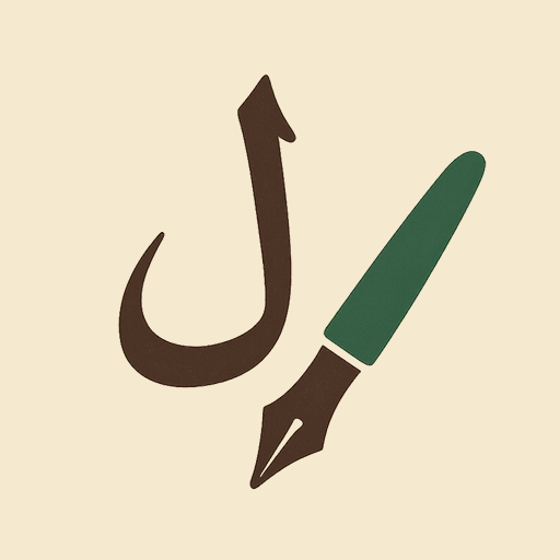 Write Arabic Alphabet
